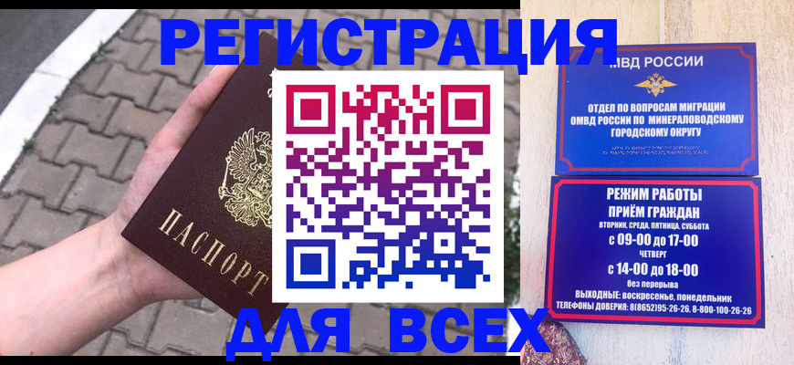 форма 3 в Выборге